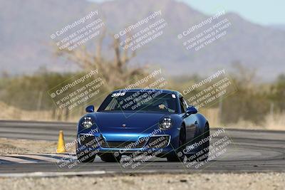 media/Dec-13-2025-PCA San Diego (Sat) [[71f2fcee4c]]/2-Red Group/Session 2 (Turn 3)/